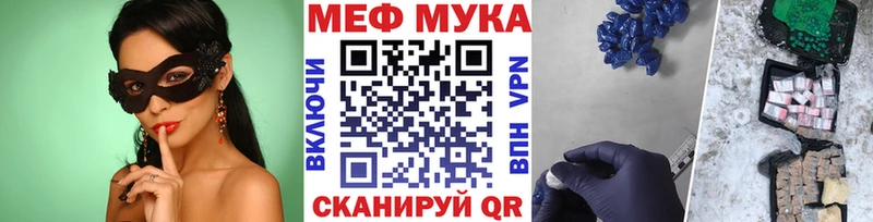 Все наркотики Тулун Конопля Меф КОКАИН Альфа ПВП Гашиш