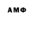 Amphetamine 98% Tamerlan D