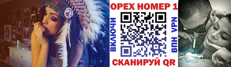 Кокаин 99%  blacksprut ССЫЛКА  Тулун 