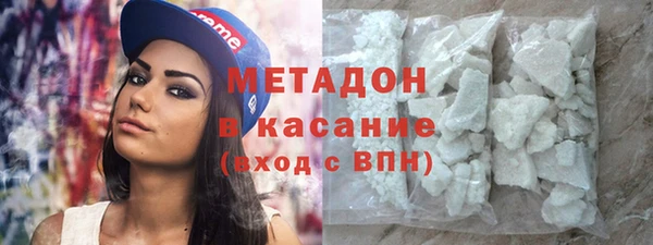 хмурый Богородицк