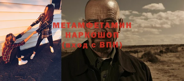 PSILOCYBIN Богородск