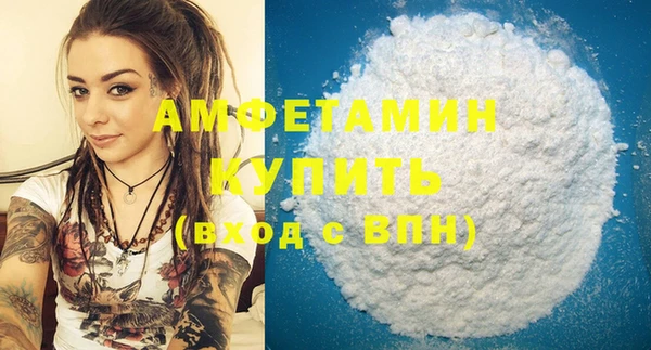 spice Богданович