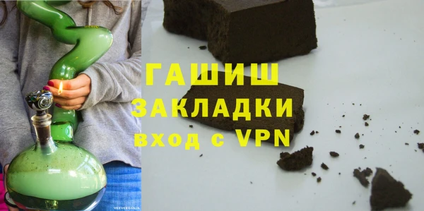 spice Богданович