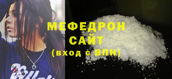 PSILOCYBIN Богородск