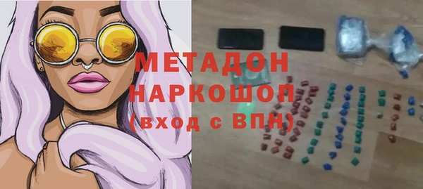 хмурый Богородицк