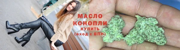 PSILOCYBIN Богородск