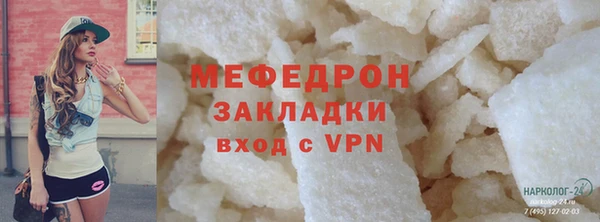 spice Богданович