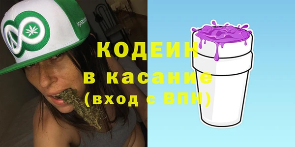 PSILOCYBIN Богородск
