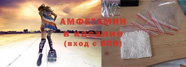 spice Богданович