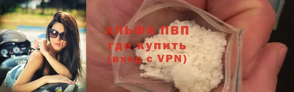 хмурый Богородицк