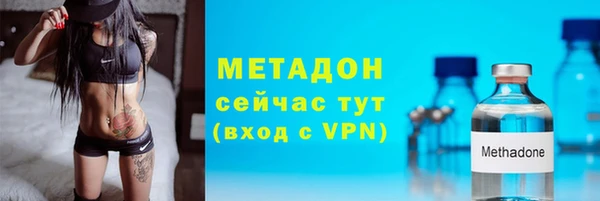 PSILOCYBIN Богородск