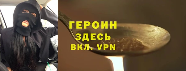 хмурый Богородицк