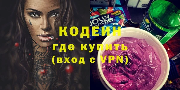 spice Богданович