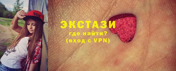 хмурый Богородицк