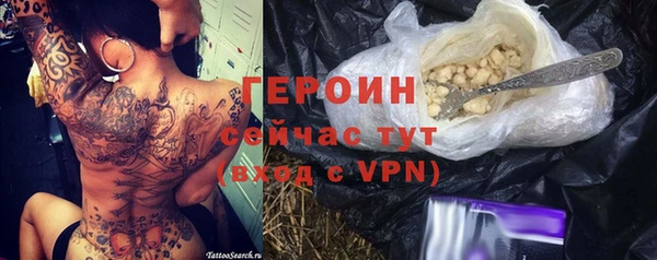 spice Богданович