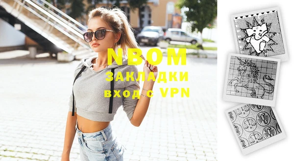 spice Богданович