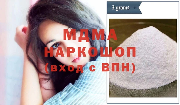 spice Богданович