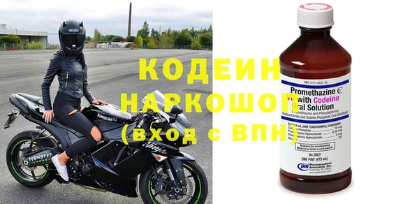 PSILOCYBIN Богородск