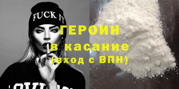 PSILOCYBIN Богородск