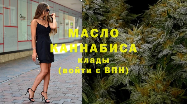 PSILOCYBIN Богородск
