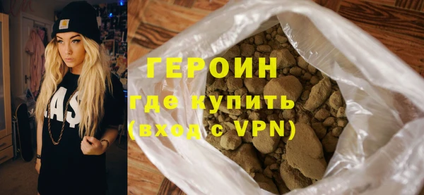 PSILOCYBIN Богородск