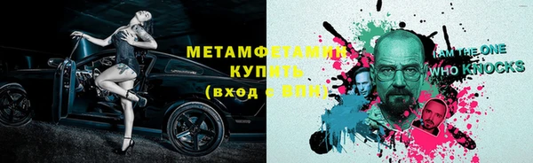 PSILOCYBIN Богородск