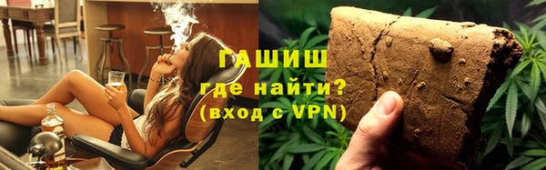 PSILOCYBIN Богородск
