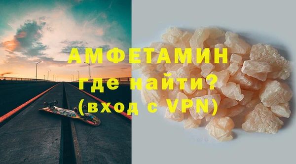 хмурый Богородицк