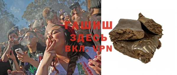хмурый Богородицк