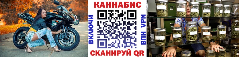 МЕГА зеркало  как найти закладки  Тулун  Конопля OG Kush 